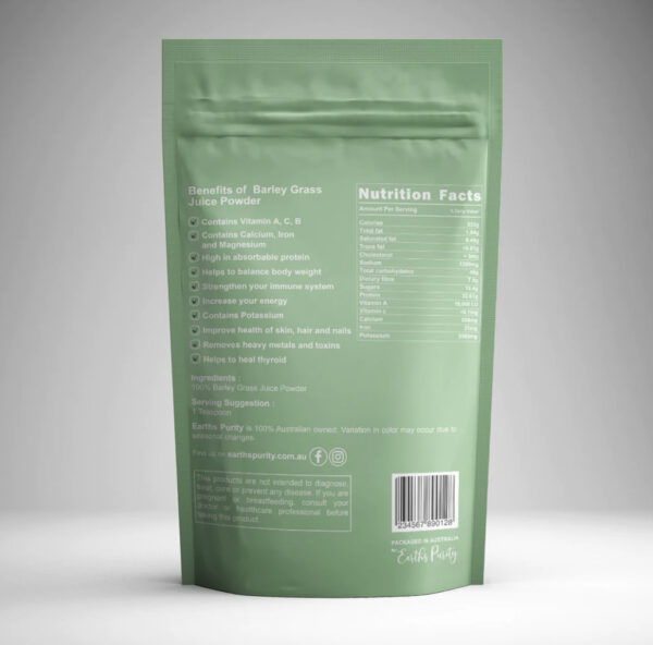 Barley Grass Juice Powder 250g